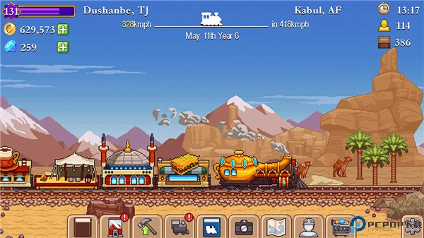 小小铁路中文版