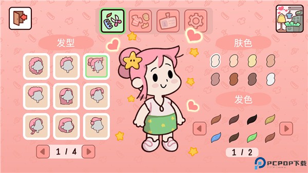 我亲爱的农场手游