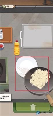 老六大排档