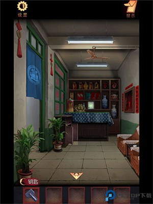 阴阳锅