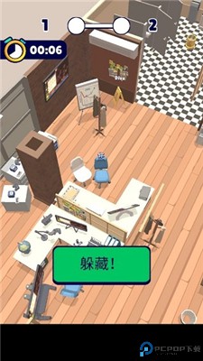 有种来找我