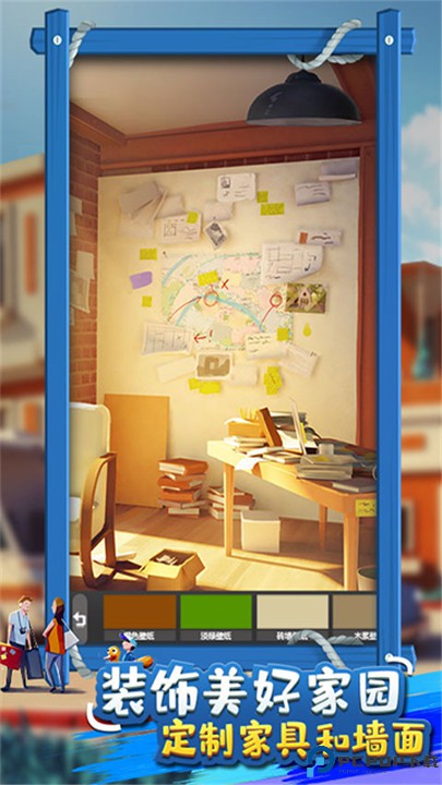 金币大富翁手游