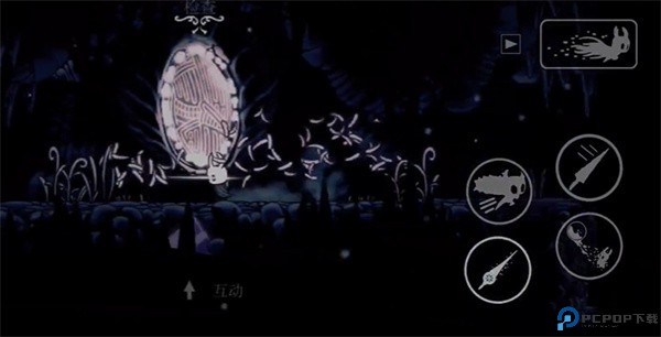 空洞骑士正版