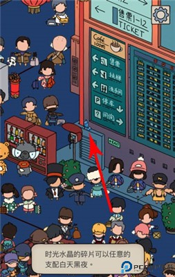 梦境侦探