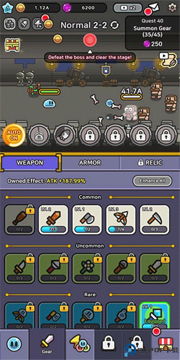 史莱姆大冒险安卓版