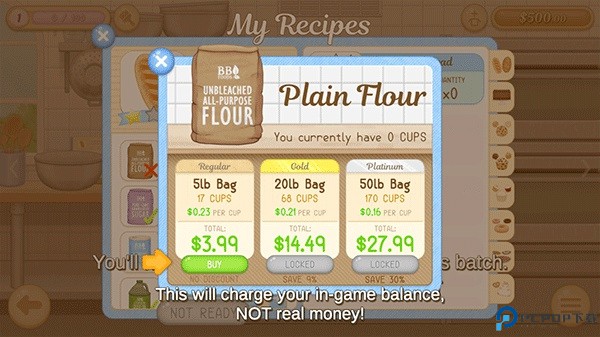 baker business3