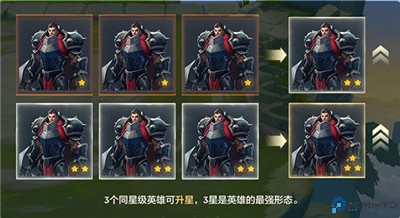 金铲铲之战小米版
