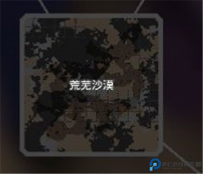 mindustry