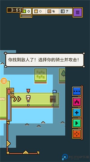 王国与城堡