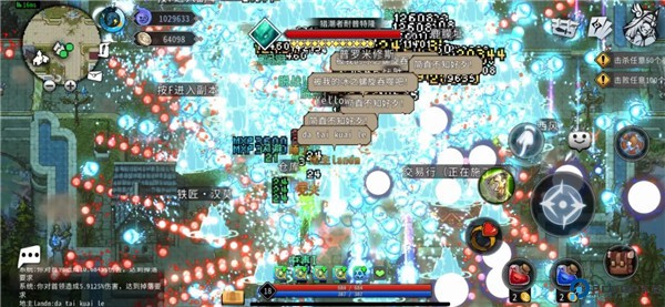 黑白之地安卓版