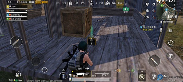 pubg正版手游