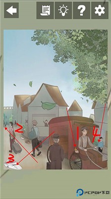 五年后的来信