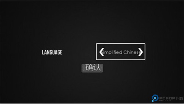 绝对赛车手游