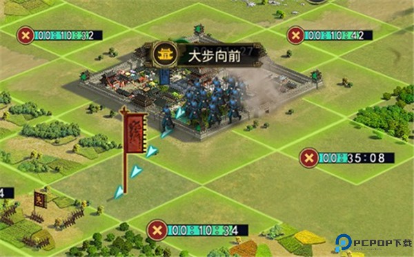 率土之滨手游
