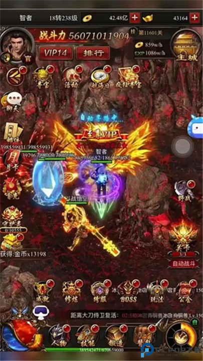 决战沙邑