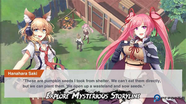 地球末日生存少女z