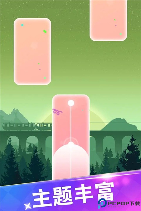 节奏的钢琴白块