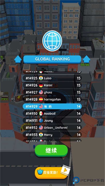 抖音黑洞大作战