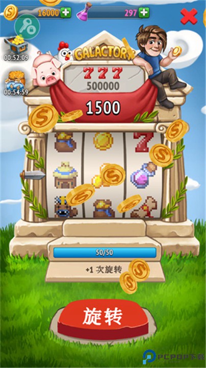 沙盒神模拟器中文版