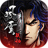 烟雨江湖安卓版