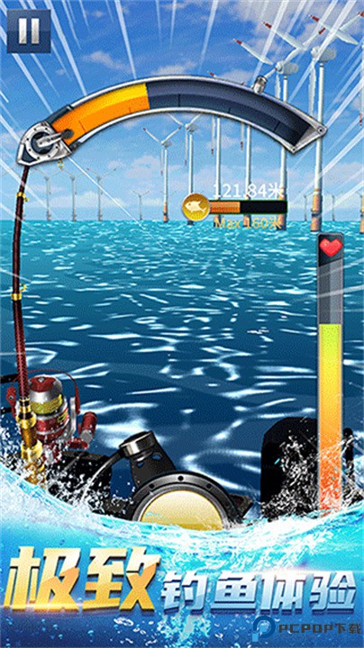 钓鱼达人手机版