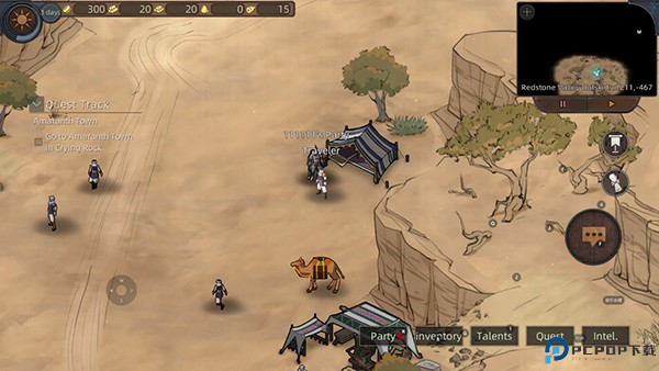 部落与弯刀手机版