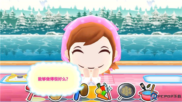 料理妈妈
