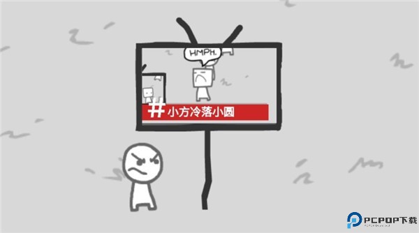 制造新闻模拟器