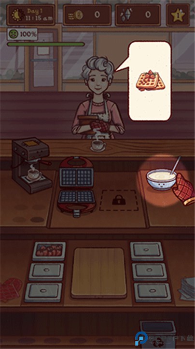 莉莉的咖啡店