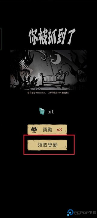 寂静城堡