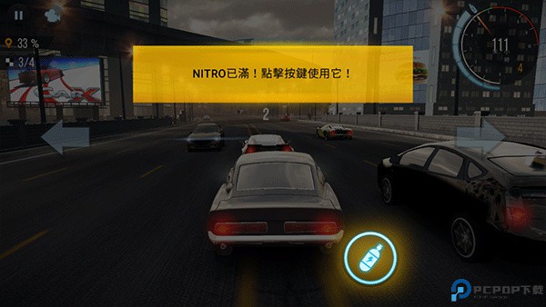 carx公路赛车手游