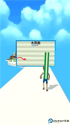 大步向钱