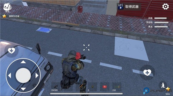 僵尸世界战争新世界