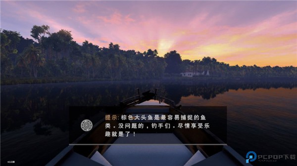 钓鱼星球手机版