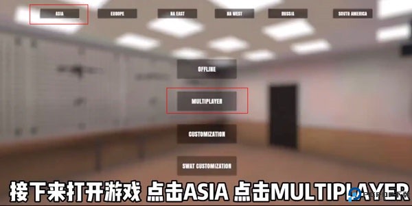 严阵以待