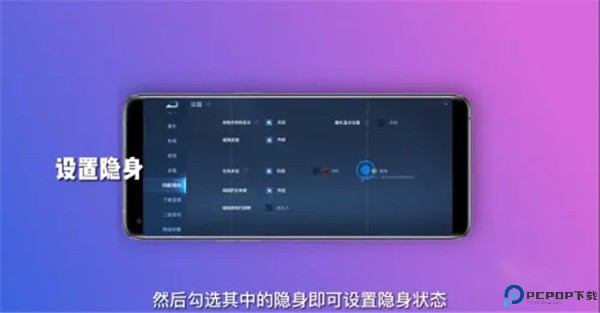 王者荣耀