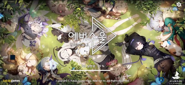 永恒灵魂手游