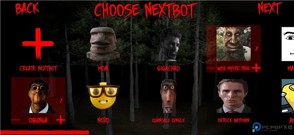 nextbot捉迷藏追逐