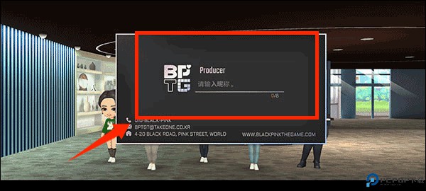 blackpink the game