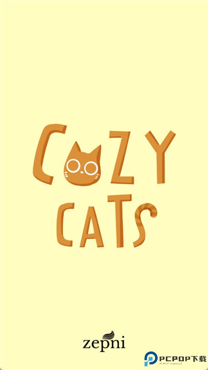 猫咪慵懒的日常游戏