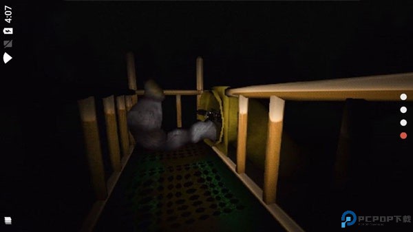 恐怖滑梯