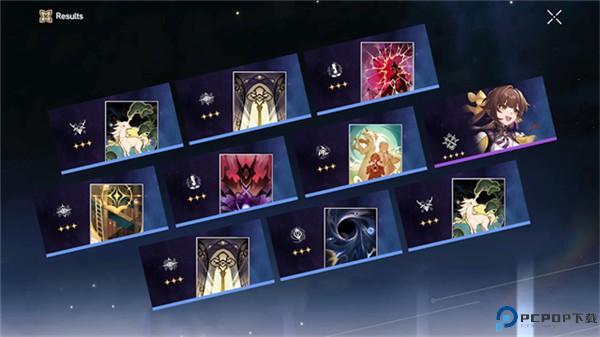 崩铁抽卡模拟器