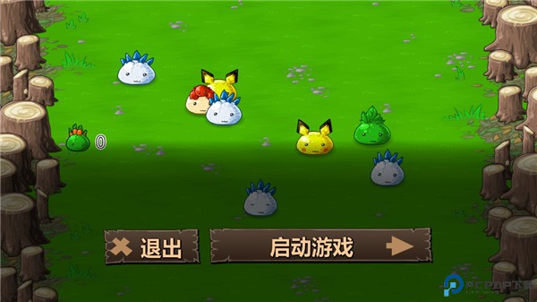 弹幕天堂2