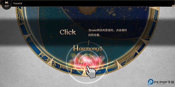 拉诺塔