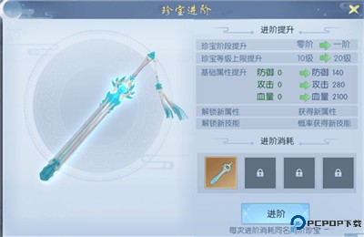 浮生为卿歌
