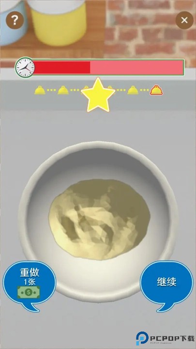 疯狂猫咪甜品店