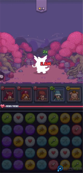 宝石消消看