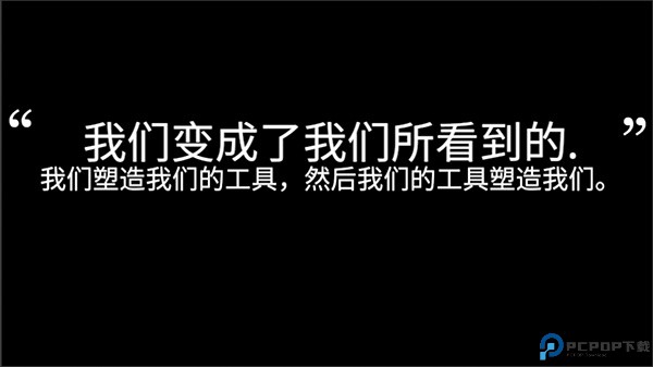 拍照也疯狂