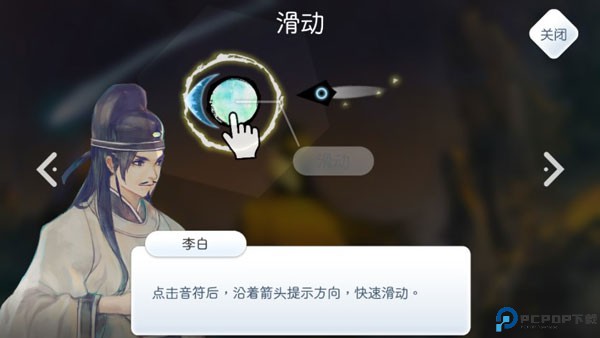 阳春白雪手机版