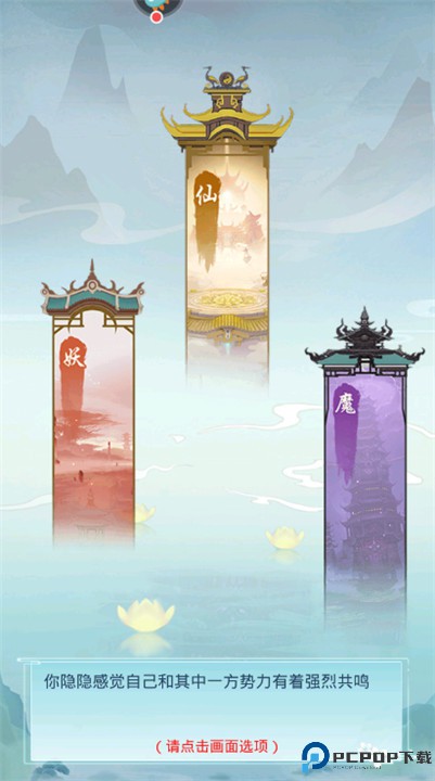 道途漫漫